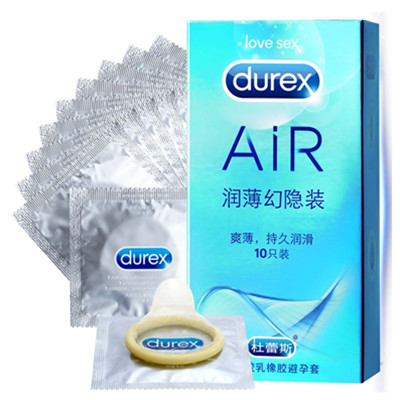 超薄贴合！Durex杜蕾斯避孕套AiR润薄幻隐装10只