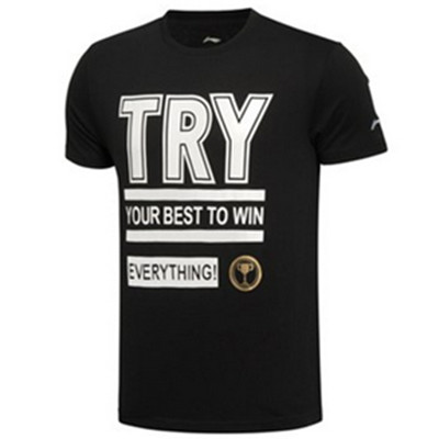 全网好价！李宁2016新款男子短袖运动T恤运动服ATSL365