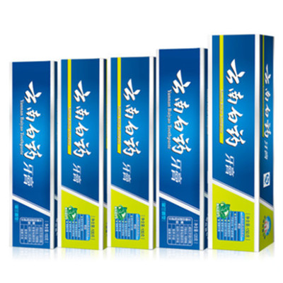 养护牙龈！云南白药5支经典组合牙膏套装