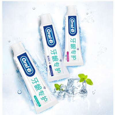 牙龈专家！OralB/欧乐B牙龈专护牙膏组合