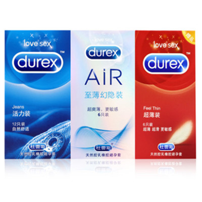 实惠划算！杜蕾斯避孕套欧洲杯组合定制装