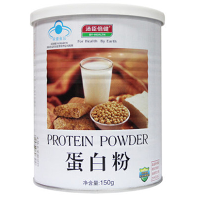 增强免疫！汤臣倍健蛋白粉150g/罐