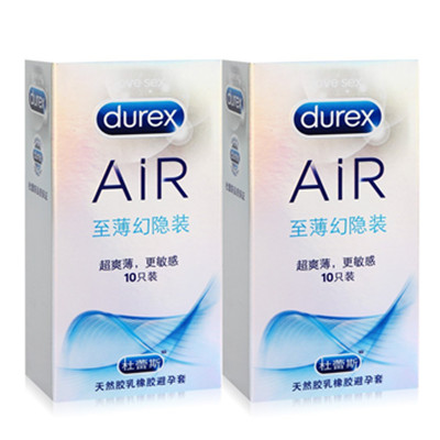 轻薄柔和！Durex杜蕾斯避孕套AIR至薄幻隐装10只*2盒