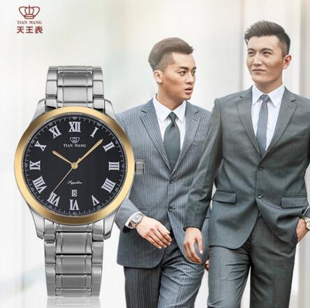 复古情侣表！Tianwang 天王表 男士石英表 罗马刻度