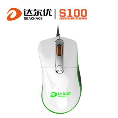 全网好价！达尔优S100有线鼠标