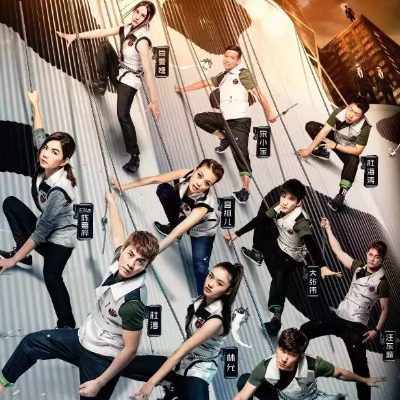 全员加速中2丨 年度超烧脑大戏《王牌大特工》火热上映！