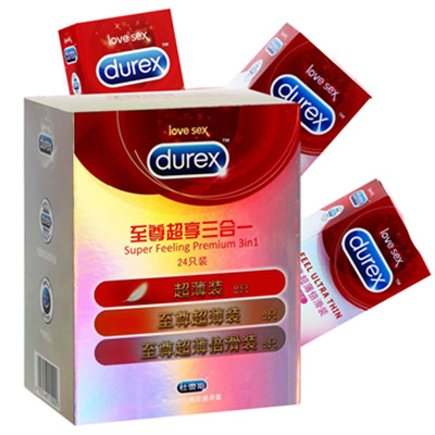 超薄设计！杜蕾斯避孕套超享三合一24只装