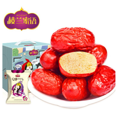 好价再来！楼兰蜜语新疆特产灰枣1000g