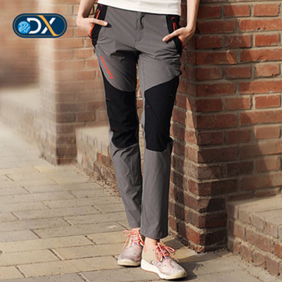 盛夏热促！Discovery户外2016春夏新品情侣男女速干裤DAME81225