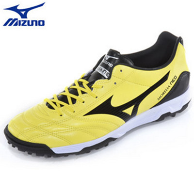盛夏热促！Mizuno美津浓MORELIA NEO A男子足球鞋
