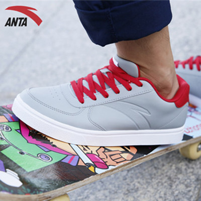 盛夏热促！安踏春秋季新款滑板鞋91638003
