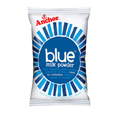 高钙营养！安佳全脂奶粉1KG*2袋装