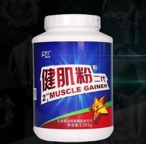 增强肌肉！康比特 健肌粉二代 1.36kg 蛋白质粉