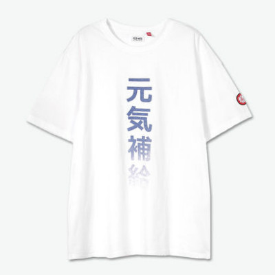2件8折！ENERGY SUPPLY 渐变文字印花短袖T恤