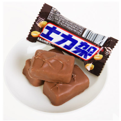 赶走饥饿！士力架花生夹心巧克力460g*2桶装