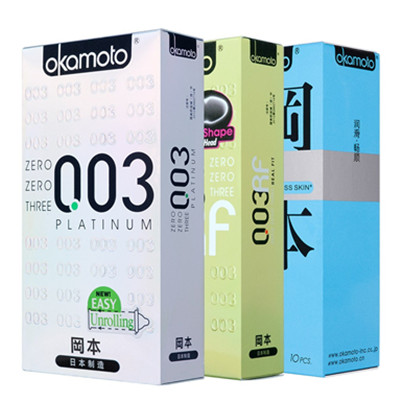 近期好价！Okamoto冈本避孕套组合装22片