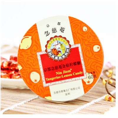 清新润喉！京都念慈菴润喉糖60g