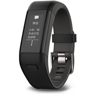 科学运动！Garmin佳明vivosmart HR+ GPS运动手环
