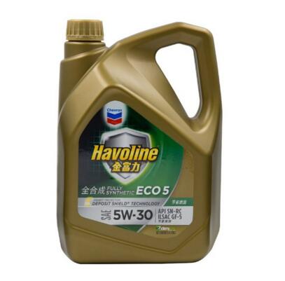 双重优惠！Chevron 雪佛龙 金富力全合成机油 4L