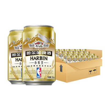 好喝实惠！Harbin/哈尔滨啤酒小麦王330ml*24整箱