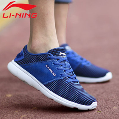超轻缓震！李宁减震运动鞋ARHK007