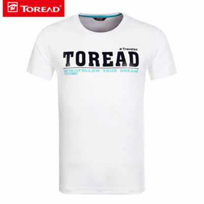 基础款！探路者男士户外舒适透气排汗短袖LOGO印花T恤TAJE82980