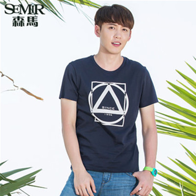 多色可选！森马青少年纯棉圆领短袖T恤
