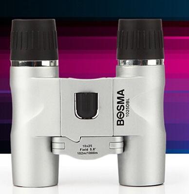 演唱会佳选！BOSMA博冠 双筒袖珍旅行望远镜 10X25 白色
