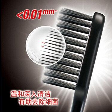 柔软！Colgate 高露洁 牙刷 纤柔备长炭双支优惠装*2