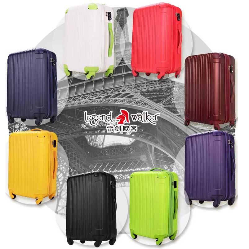 8种颜色！雷剑欧客 拉杆箱  24寸 LW5082