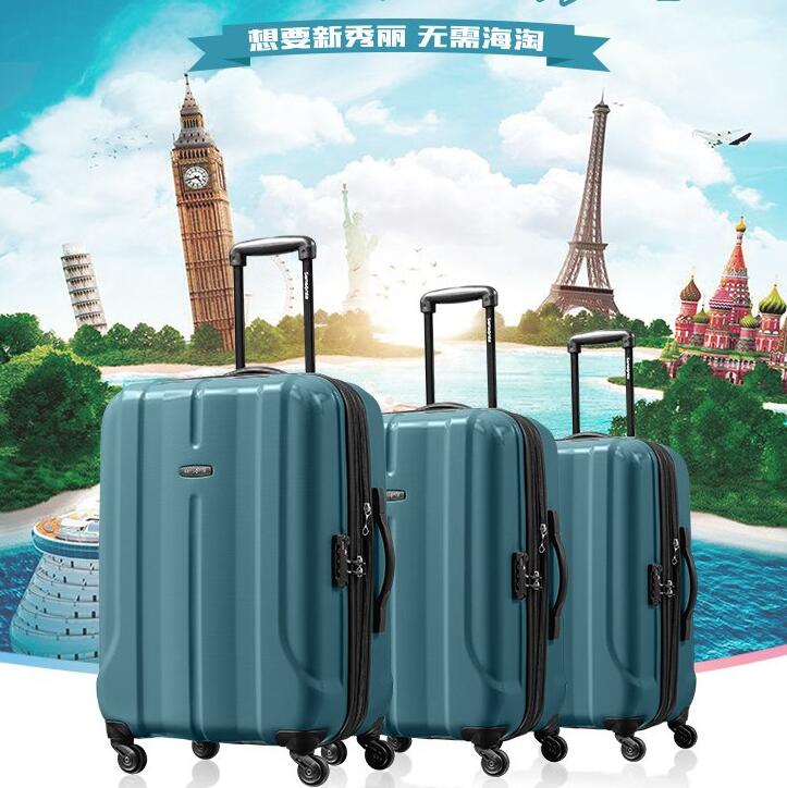 新低！新秀丽 FLOREN系列 登机箱 BQ1'51001 20寸