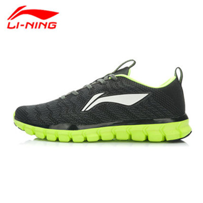 近期好价！李宁 男子 灵活训练鞋 AFHK025