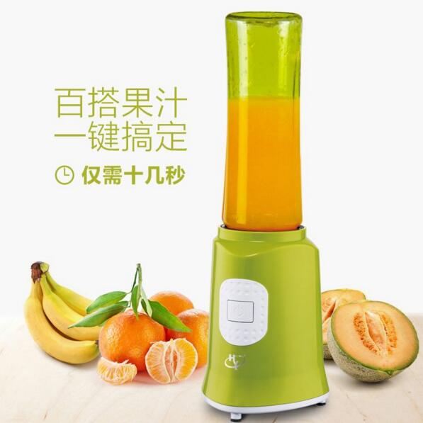 十几秒搞定果汁！Hongyi 宏一 便携式榨汁机 HY-1119