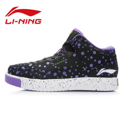 运动时尚！李宁韦德轻酷3篮球文化鞋ABCK015