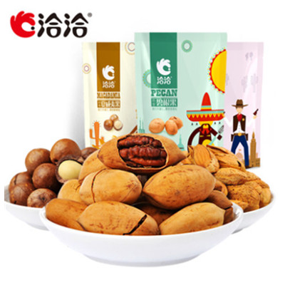 饱满好吃！洽洽坚果组合600g