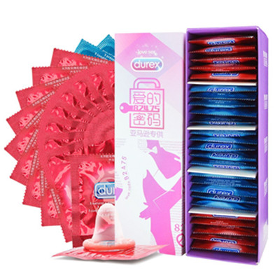 近期好价！Durex杜蕾斯避孕套抽屉礼盒50只