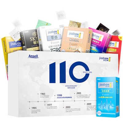 明星产品！杰士邦Ansell 110年纪念款避孕套42只