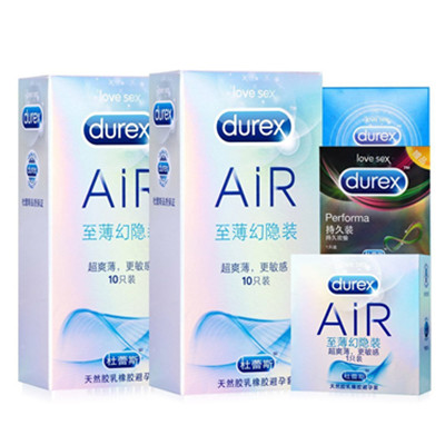 有力保护！Durex杜蕾斯避孕套AIR定制礼盒