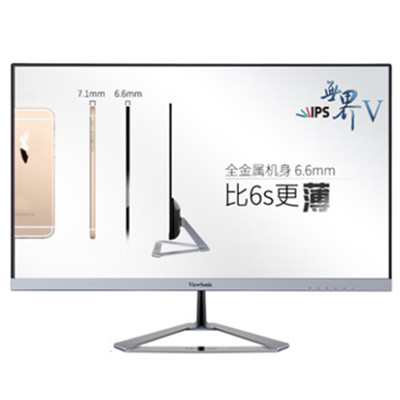 超薄窄边！优派VX2376-smhd 23英寸电脑显示器