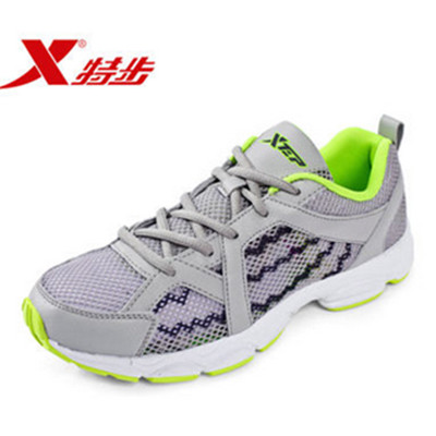 清凉透气！特步时尚百搭男子休闲旅游运动鞋986219119705