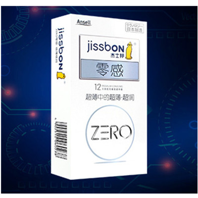 超薄滋润！杰士邦零感超薄避孕套组合