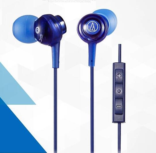 全网好价！Audio-Technica 铁三角 入耳式耳塞 黑色
