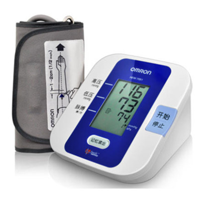 测量准确！欧姆龙全自动电子血压计HEM-7051
