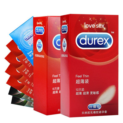 历史好价！Durex杜蕾斯避孕套28只+人体润滑液爽滑快感5ml