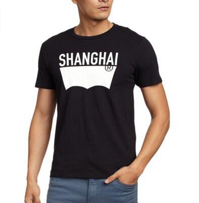 好价！Levi's 李维斯 男式 短袖T恤 21945-0042