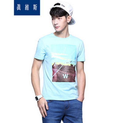 直降！真维斯夏装新款男士圆领修身印花短袖T恤61-173022