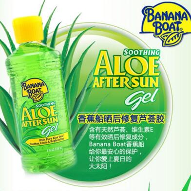 冰凉清爽！BANANA BOAT 香蕉船芦荟冰凉啫喱230ml