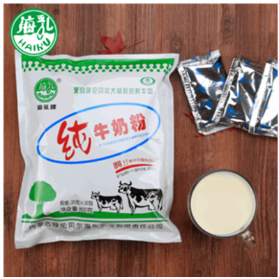 绿色奶源！海乳0添加全家纯牛奶粉800g