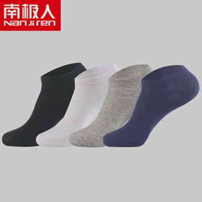 穿着舒适！南极人夏季薄船袜5双装