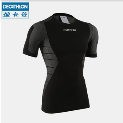 快干排汗！迪卡侬篮球健身速干紧身衣KIPSTA
